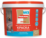 ВДАК влагостойкая 9л W3 PARADE
