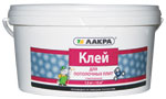 Клей ПВА для потолочной плитки 1,5 кг /8/ Лакра 