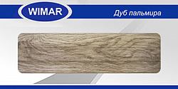 W825 Угол наружный ДУБ ПАЛЬМИРА /25/