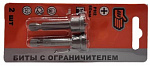 Биты PH2 50мм 2шт крест с вращающимся ограничителем 888/10/6415252/