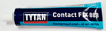 Клей контактный Contact Fix 888 40мл янтарь TYTAN Professional /12/