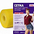 Сетка 1*10м малярная белая 2,5*2,5 4WALLS/12 А.Д.М.