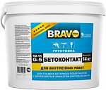 Грунт бетон-контакт 2,5кг Браво /4/