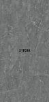 Панель ПВХ 2700х250х8мм 21Т030 Мрамор серый (10)
