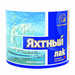 Лак яхтный глянц. 1,9л.РАДУГА /6/