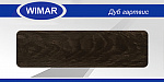 W818 Заглушка правая ДУБ ГАРТВИС /25/