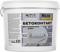 Грунт бетон-контакт 14кг Маляр