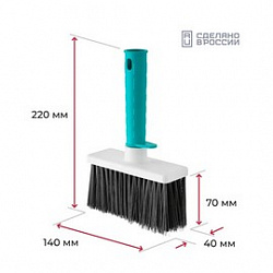 Кисть-макловица 50х140мм 1655 /43/ АКОР