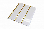 Панель ПВХ 3000х240х7,5мм, потолочная белая, 3-х секционная Золото (10)