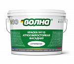 ВДАК фасадная 3кг супербелая ВОЛНА W110 /4//168/