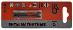 Биты PH2 50мм 2шт крест 888 /10/6410252/