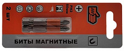 Биты PH2 50мм 2шт крест 888 /10/6410252/