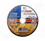 Диск отрез. по металлу 230*2,0*22мм А 36 S BF 80 ex ЛУГА/25/50/