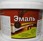 Эмаль акрил. д/пола желто-кор. 0,9кг РАДУГА /8/