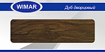 W813 Плинтус ДУБ ДВОРЦОВЫЙ с кабель-каналом МЯГКИЙ КРАЙ 2,5м /40/