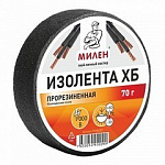 Изолента ХБ 70гр черная МИЛЕН/10/150/