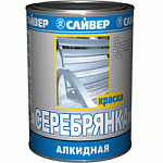 Краска серебрянка 0,5кг. Сайвер /25/