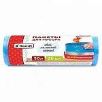 Мешки д/мусора 30л 20 шт ПСД, 12 мкм, голубые, в рулоне, суперпрочные, /уп., Komfi/30/