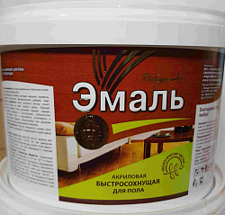 Эмаль акрил. д/пола желто-кор. 1,9кг РАДУГА /4/