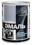 Эмаль термостойкая серебряная 130С 0,8кг. Радуга /14/