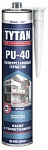 Герметик Полиуретановый PU-40 серый 310мл (картридж) TYTAN Professional  /12/ +5*