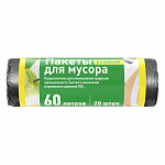 Мешки д/мусора 60л 20шт ПНД, 6 мкм, черные в рулоне, эконом /50/