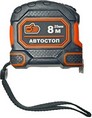 Рулетка 8мх25мм (резино-пластиковая), автостоп, магнит 888 /3016584//6/