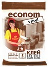 Клей обойный Винил 200гр. ECONOM/30/