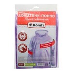 Дождевик-пончо с рукавами 80х120см, ПЭ, фиолетовый, Komfi /100/***