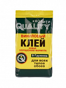 Клей обойный Спец.винил  200 гр."Quality"/30/