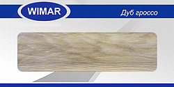 W810 Заглушка правая ДУБ ГРОССО /25/