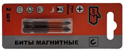 Биты PH1 50мм 2шт крест 888 /10/6410251/
