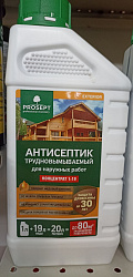 Антисептик для наружных работ 1л (1:19) медовый PROSEPT EXTERIOR /12/+5/140050/
