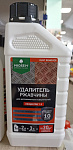 Удалитель ржавчины 1л (1:2) PROSEPT RUST REMOVER /12/+5/140463/ ЧЗ***