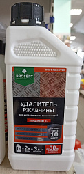 Удалитель ржавчины 1л (1:2) PROSEPT RUST REMOVER /12/+5/140463/***