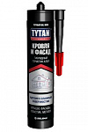 Клей-герметик гибридный Кровля/Фасад ЧЕРНЫЙ 9005 280мл TYTAN Professional /12/