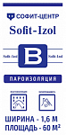 Пленка пароизляция /В/ 1,6м 35м.кв.