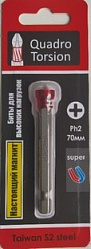 Биты PH2 90мм 1шт крест QUADRO TORSION /10/250/410290-1/ 