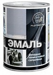 Эмаль алкидная термостойкая серебряная 130С 0,8кг. Радуга /14/
