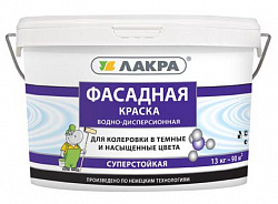 ВДАК фасадная 13кг суперстойкая Лакра база С