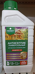 Антисептик универсальный для внутр.и наружных работ 1л (1:10) PROSEPT UNIVERSAL /12/+5/140142/