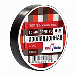 Изолента ПВХ 15ммх10м черная 130мкм KLEBEBANDER/8/200/