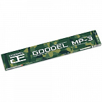 Электроды сварочные МР-3 2мм 1кг GOODEL 