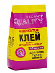 Клей обойный Индикатор  200гр."Quality"/30/