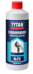 Очиститель для ПВХ №20  950мл EUROWINDOW TYTAN Professional /12/ -20***СРОК