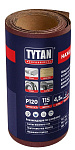 Шкурка шлифовальная на тк. основе 115мм*4,5м Р080 водост. рулон TYTAN Professional /40/