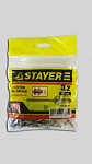 Заклёпка 4,0*8мм.  /50 шт/ STAYER (3120-40-08)