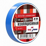 Изолента ПВХ 15ммх10м синяя 130мкм KLEBEBANDER/8/200/