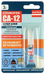 КОСМОФЕН СА12 СУПЕР КЛЕЙ 3гр. /24/