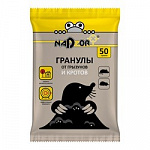 Гранулы от кротов 50гр NADZOR /100/***СРОК